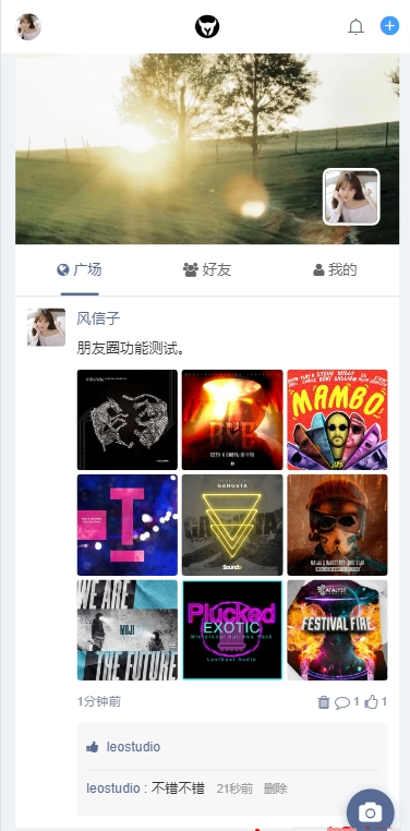 风信子微信朋友圈体验插件 for xiuno论坛插图 风信子微信朋友圈体验插件 for xiuno论坛插图