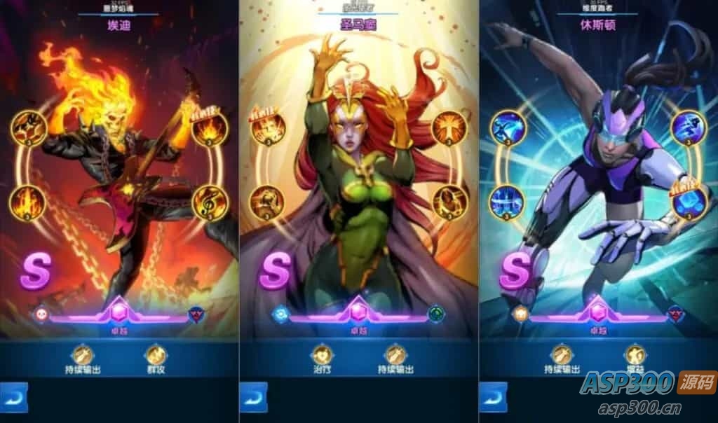 稀有卡牌回合手游【圣魂纷争免编译版】最新整理Win一键服务端+CDK授权后台+安卓苹果双端+详细搭建教程+视频教程