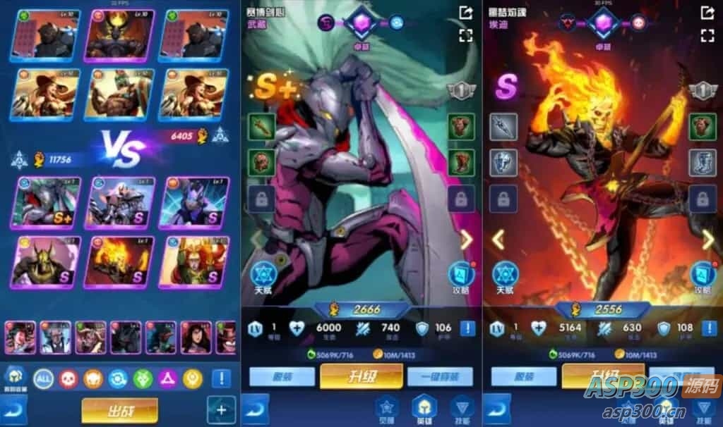 稀有卡牌回合手游【圣魂纷争免编译版】最新整理Win一键服务端+CDK授权后台+安卓苹果双端+详细搭建教程+视频教程