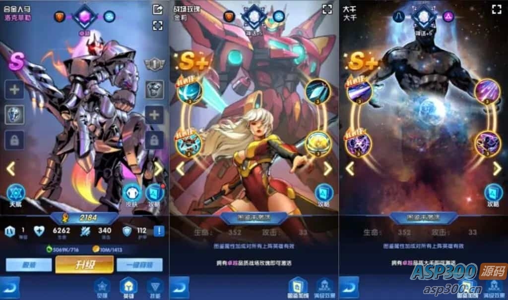 稀有卡牌回合手游【圣魂纷争免编译版】最新整理Win一键服务端+CDK授权后台+安卓苹果双端+详细搭建教程+视频教程