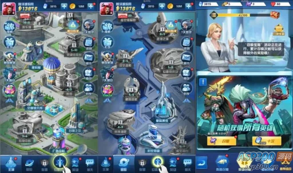 稀有卡牌回合手游【圣魂纷争免编译版】最新整理Win一键服务端+CDK授权后台+安卓苹果双端+详细搭建教程+视频教程