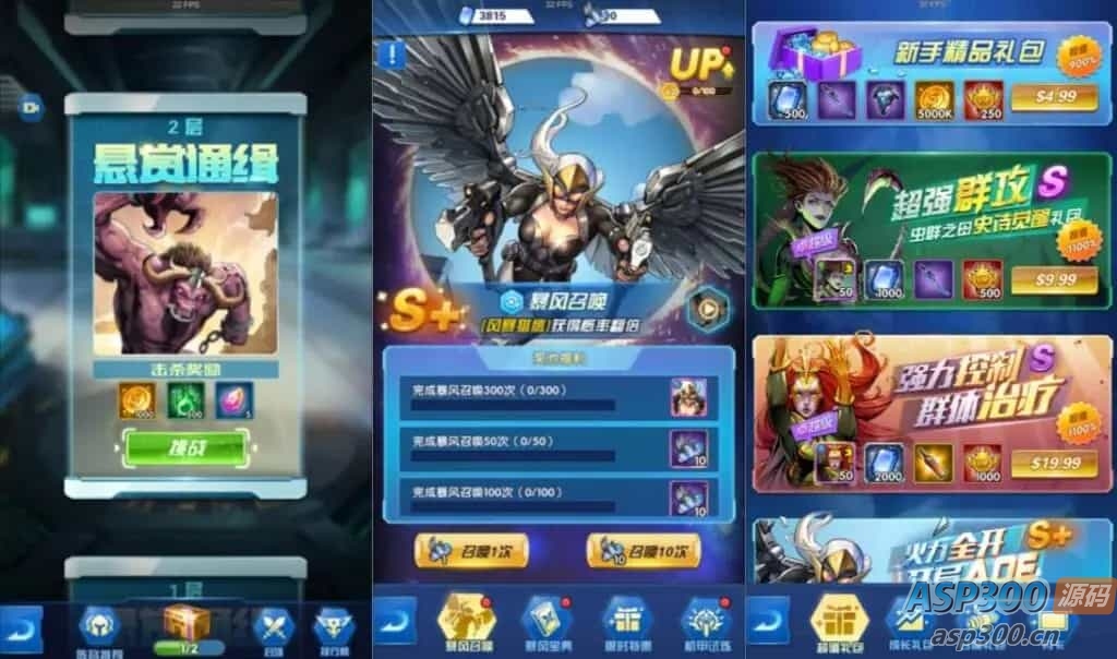 稀有卡牌回合手游【圣魂纷争免编译版】最新整理Win一键服务端+CDK授权后台+安卓苹果双端+详细搭建教程+视频教程