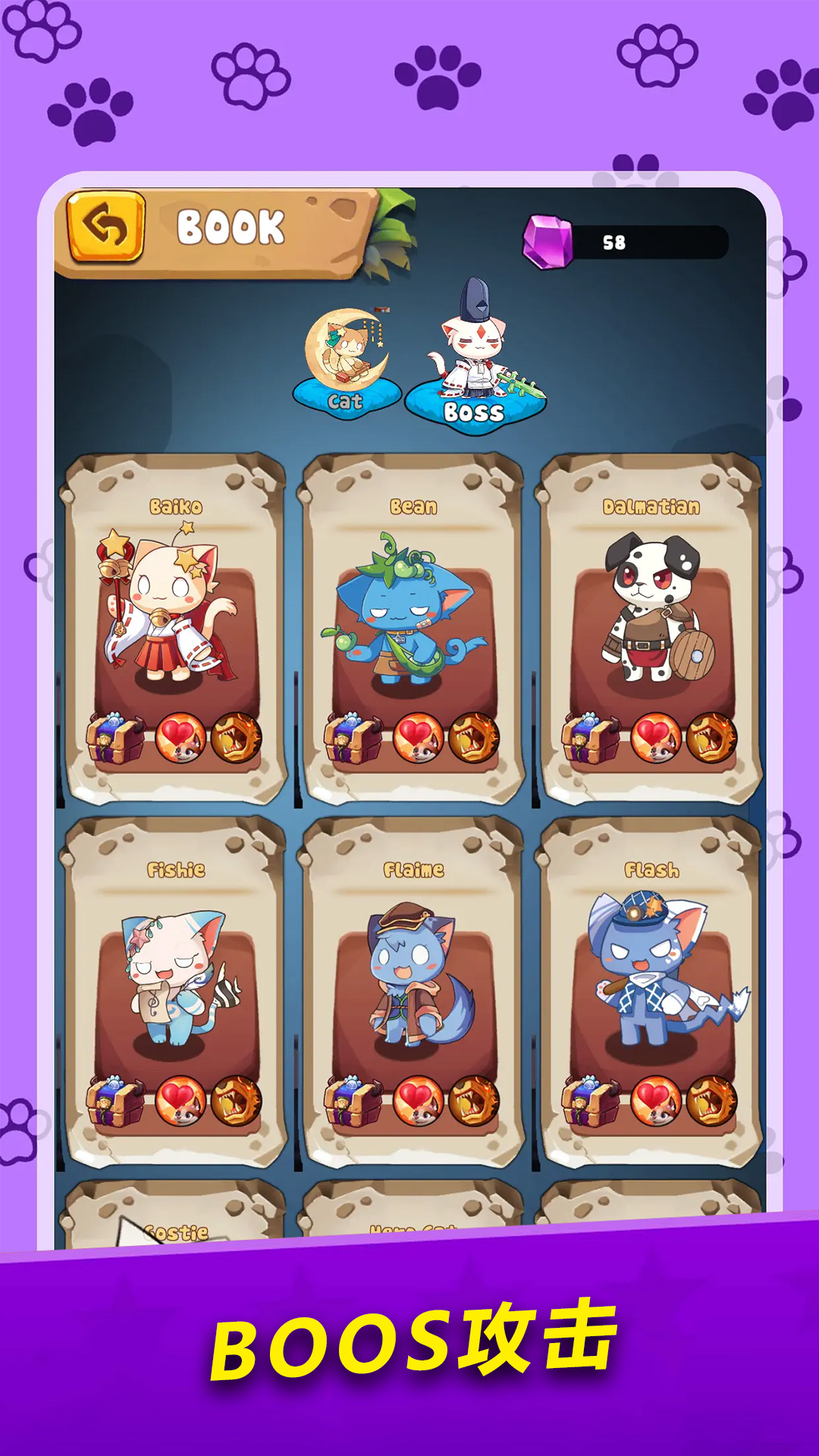 Unity3D萌猫合并卡牌RPG抽卡游戏源码完整项目插图