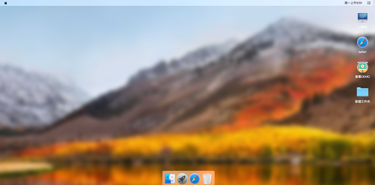 MACOS桌面体验：基于H5源码的流畅界面插图1