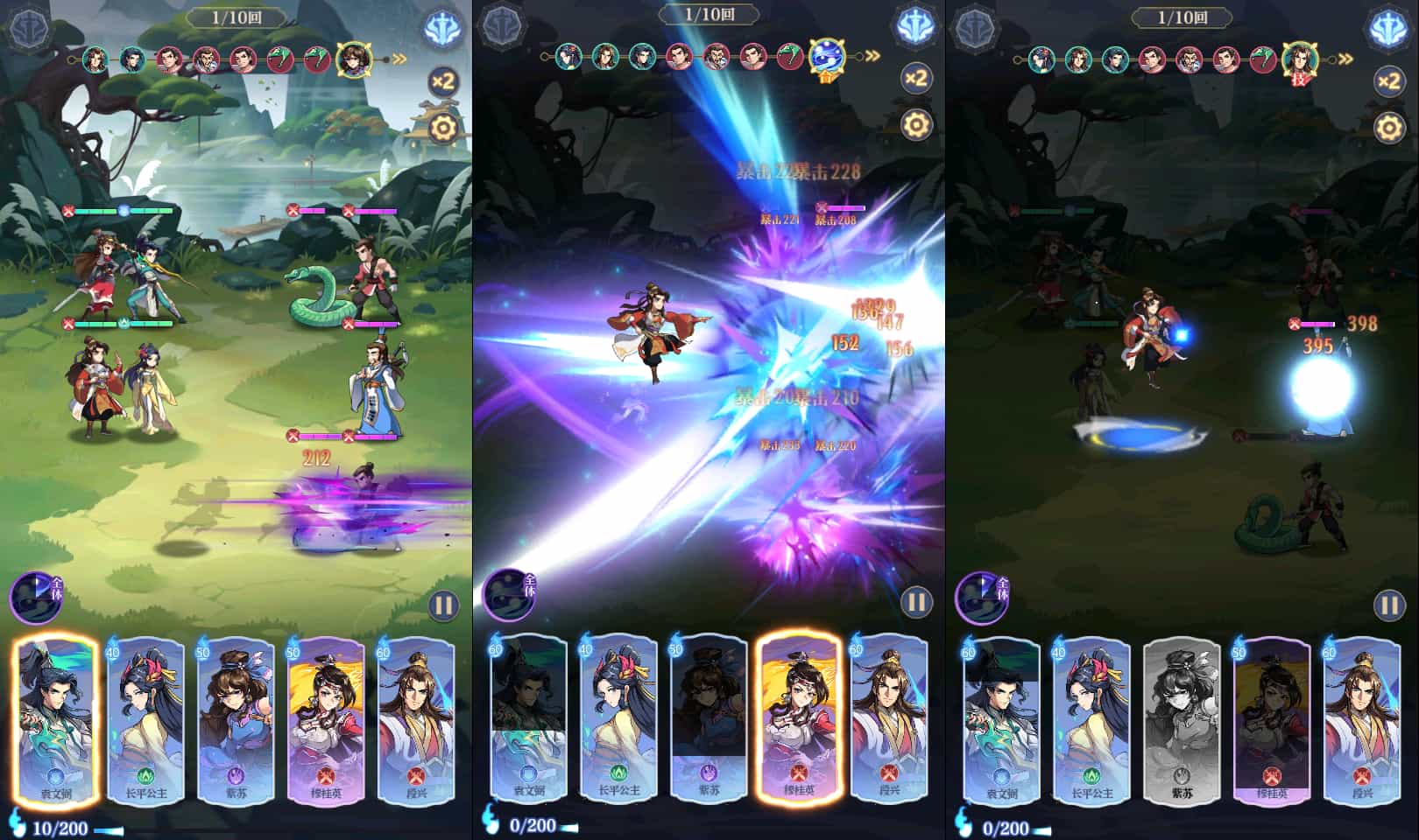 炼仙传说游戏镜像端一键搭建：单机游玩+Linux服务端配置+GM后台授权+双端体验指南插图4