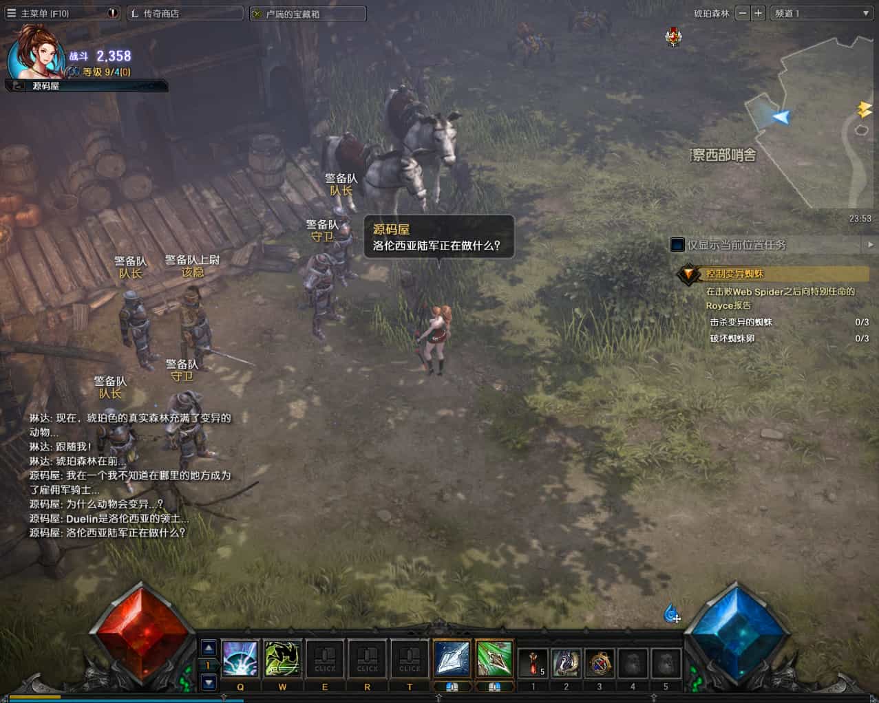 3DMMORPG魔幻端游【MU奇迹2】最新整理WIN系服务端+PC客户端+登录器+GM工具+详细搭建教程+视频教程网赚项目-副业赚钱-互联网创业-资源整合青创网