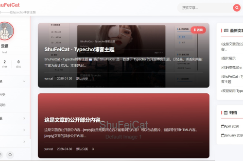 Typecho主题-ShuFeiCat 1.3.0