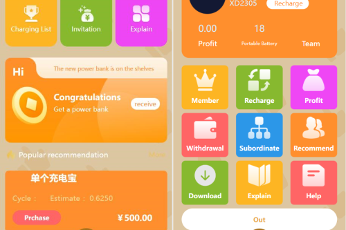 多语言充电宝区块链源码5G机器人挂机系统H5新能源充电桩多语言版某风口赚钱项目